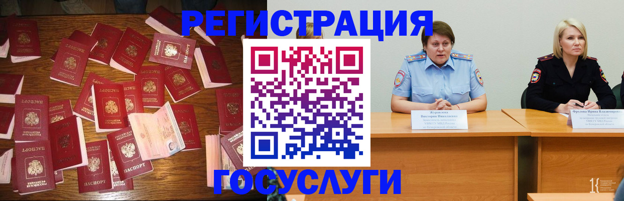 пропишу в квартире в Сызрани